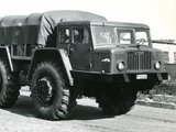 Auto article image: 60531