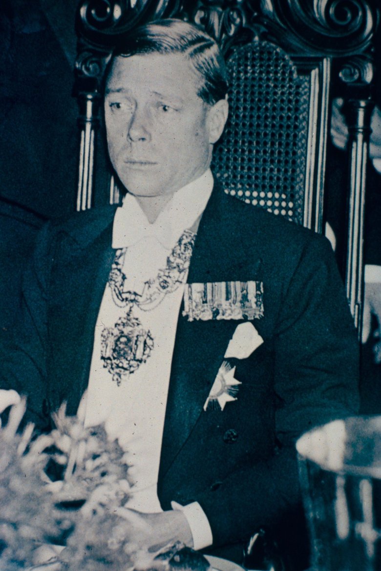 Эдуард VIII Эдуард VIII