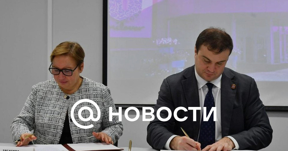 Кто ее произвел