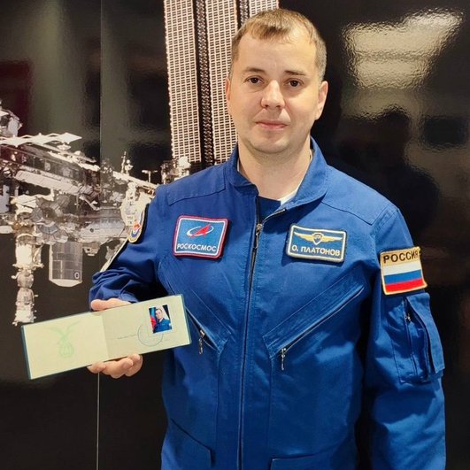 космонавт Олег Платонов космонавт Олег Платонов