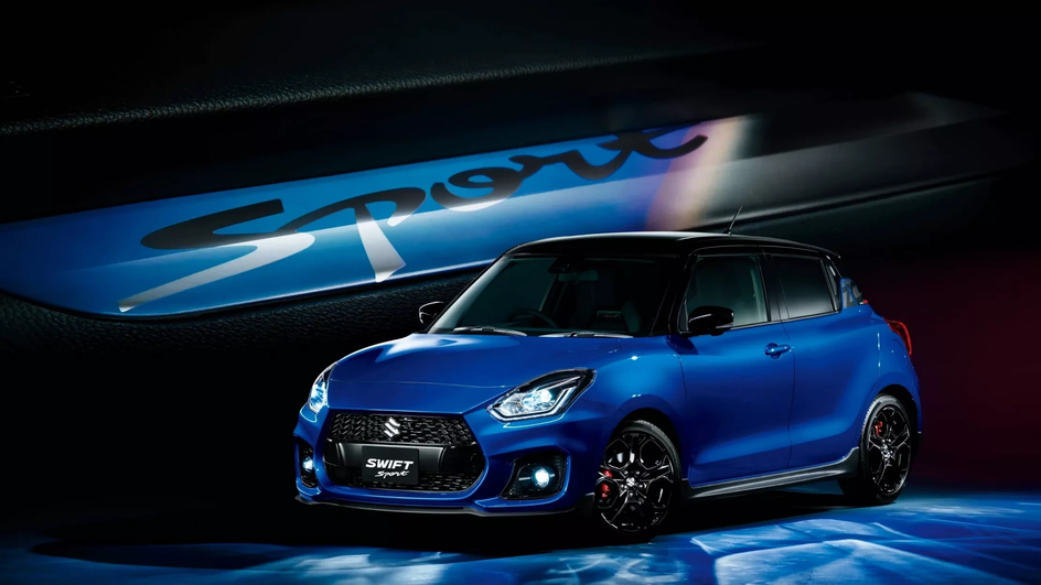 Suzuki Swift Sport Final Edition