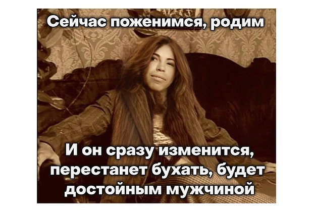 Мем с Шариковым из «Собачьего сердца»