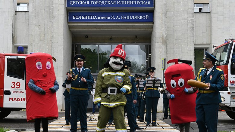 ДГКБ имени З.А. Башляевой