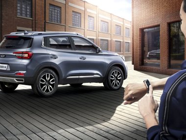 slide image for gallery: 24837 | Chery Tiggo 4