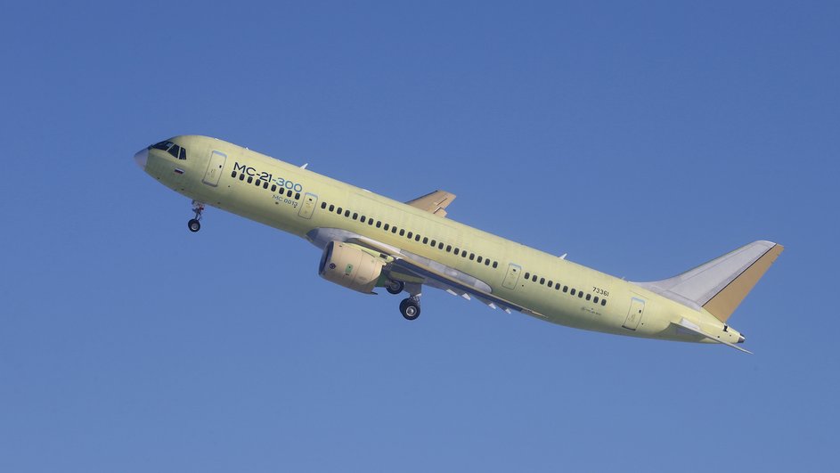 МС-21 МС-21