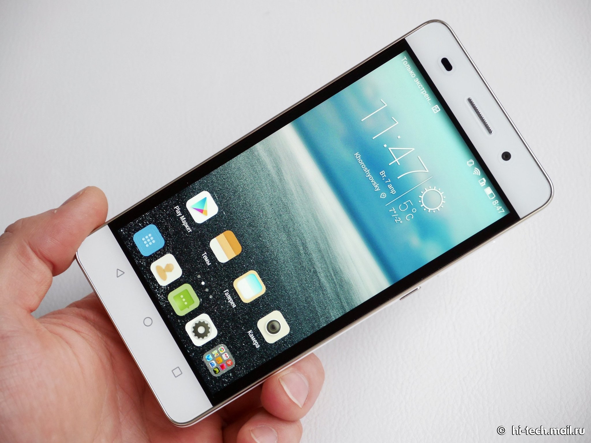 Huawei Honor 4c: смартфон по уникальной цене - Hi-Tech Mail.ru