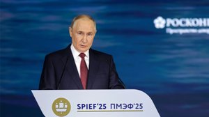 Путин Владимир