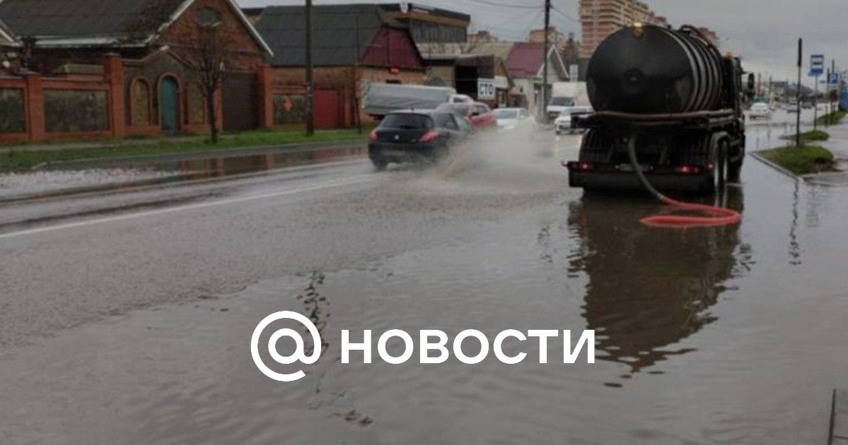 После дождя вода