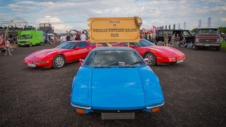 slide image for gallery: 28090 | Russian Weekend Drags 11