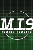 Постер Секретные агенты: 2 сезон