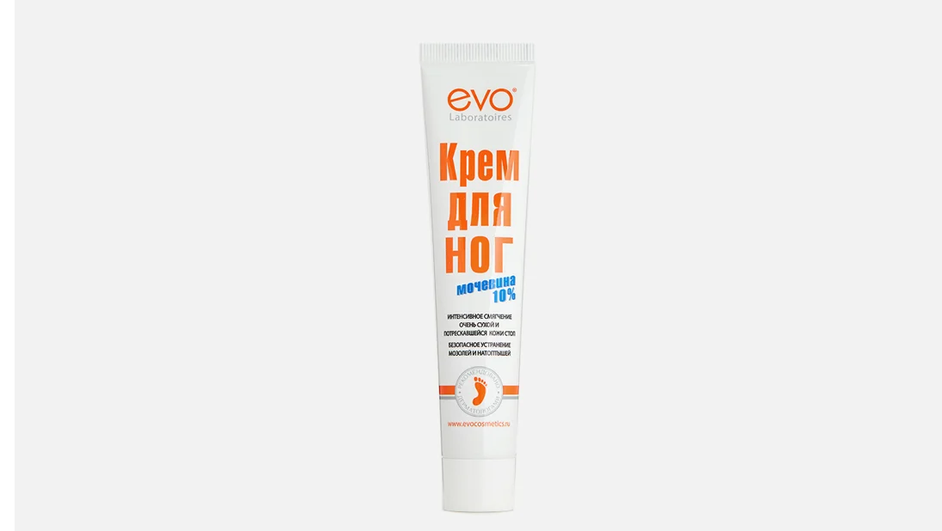 Крем для ног фирмы EVO с мочевиной Крем для ног фирмы EVO с мочевиной