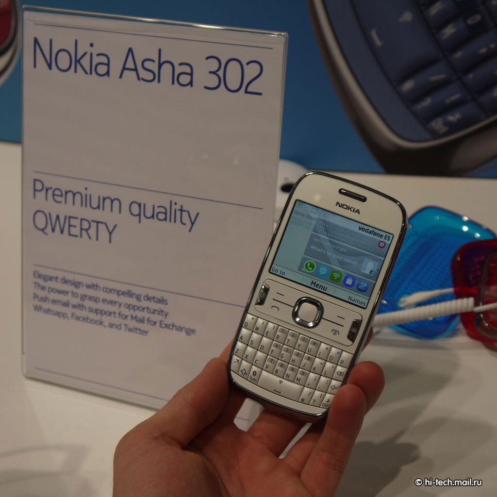 Nokia Asha на MWC2012: очень дешевые телефоны и поддержка 2 SIM карт -  Hi-Tech Mail.ru