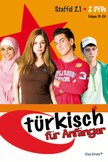Постер Турецкий для начинающих: 2 сезон