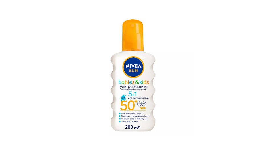 Солнцезащитный крем для детей Nivea SUN babies&kids SPF 50+