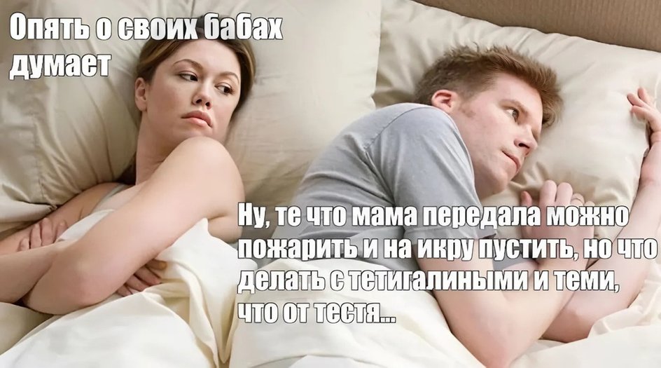 Мемы про кабачок