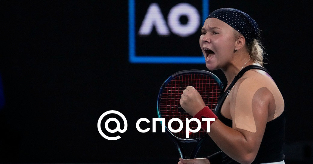 Диана Шнайдер вышла в полуфинал турнира WTA в Гонконге