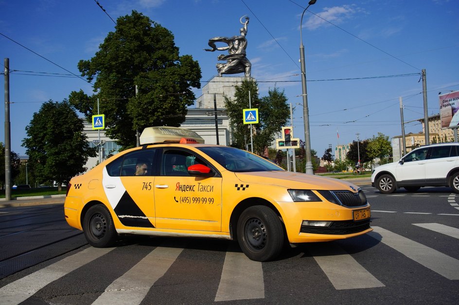 Такси в Москве