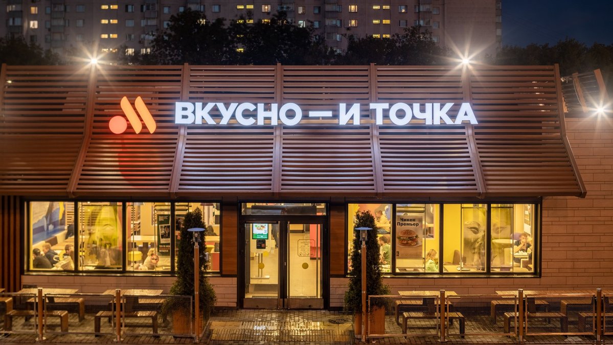 Доставка «Вкусно — и точка» заработала в Москве и Санкт-Петербурге: как  заказать - Hi-Tech Mail.ru