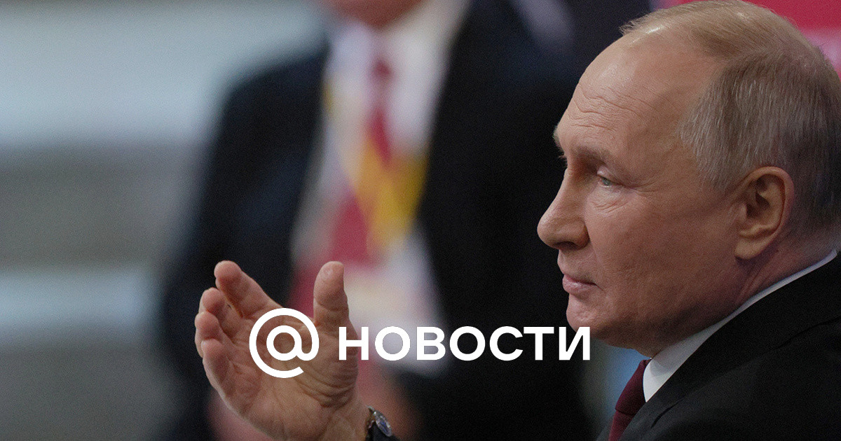 что сказал путин на прямой линии
