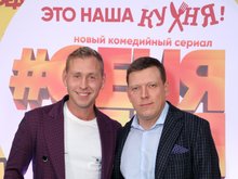 Михаил Тарабукин и Сергей Лавыгин Михаил Тарабукин и Сергей Лавыгин