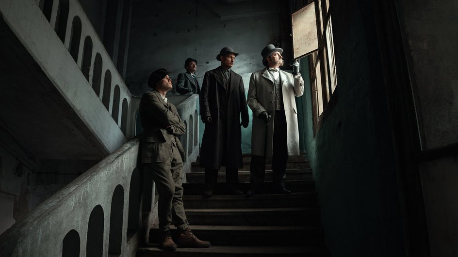 Кадр из сериала «Злые люди»