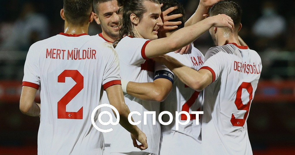 Президент Черногории В Купальнике Президент Черногории В Купальнике