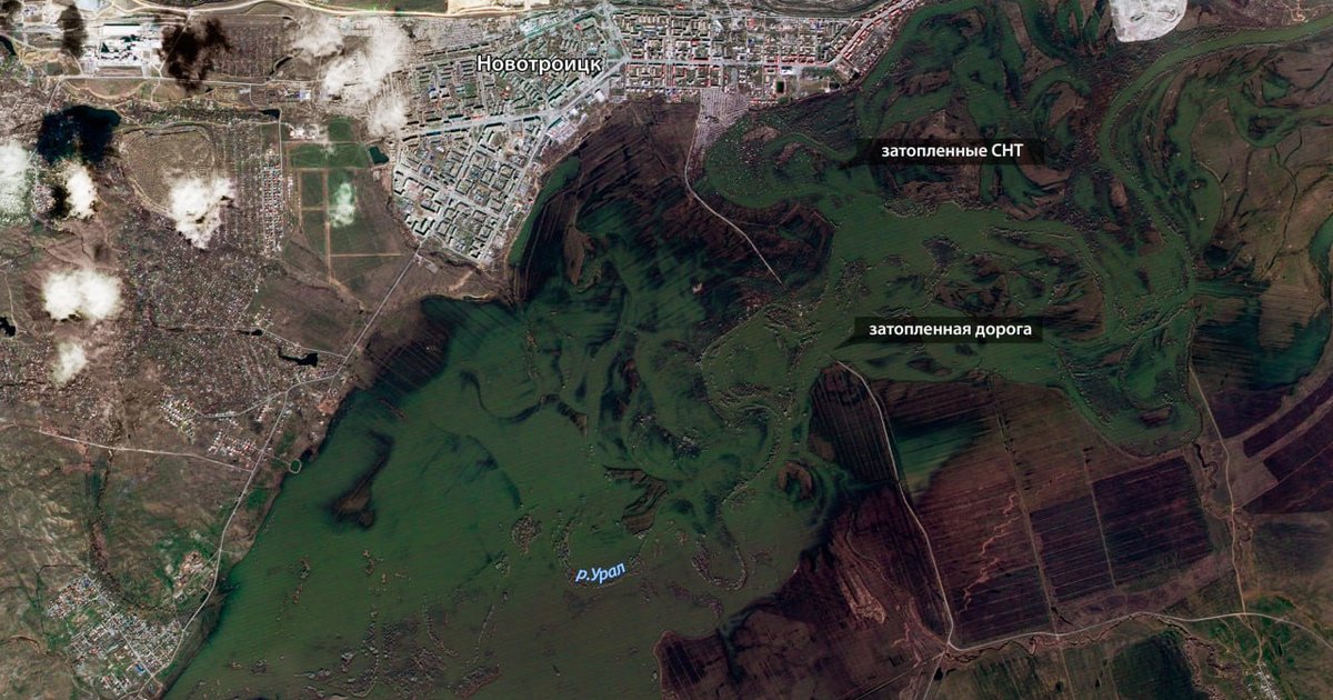 Российский спутник сделал новые фото паводков Тюменской, Оренбургской и Курганской областей