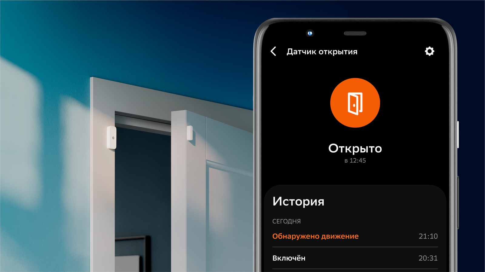 Новые гаджеты Сбера: характеристики и цены - Hi-Tech Mail.ru