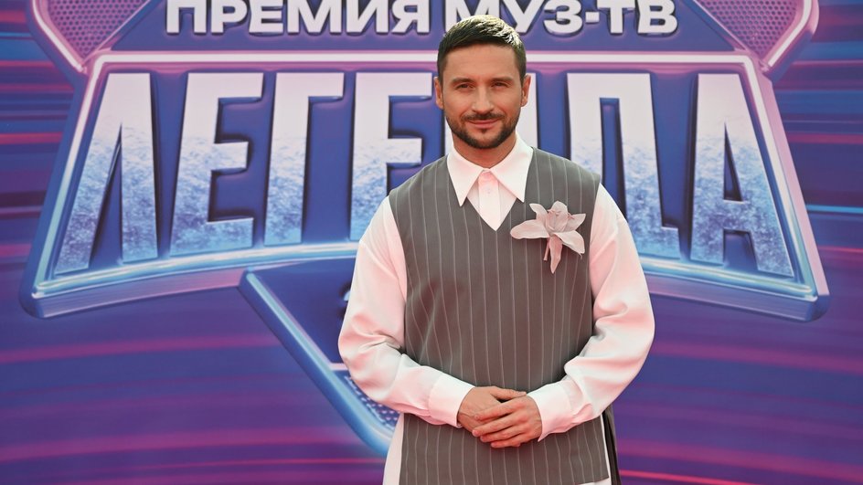 Сергей Лазарев Сергей Лазарев