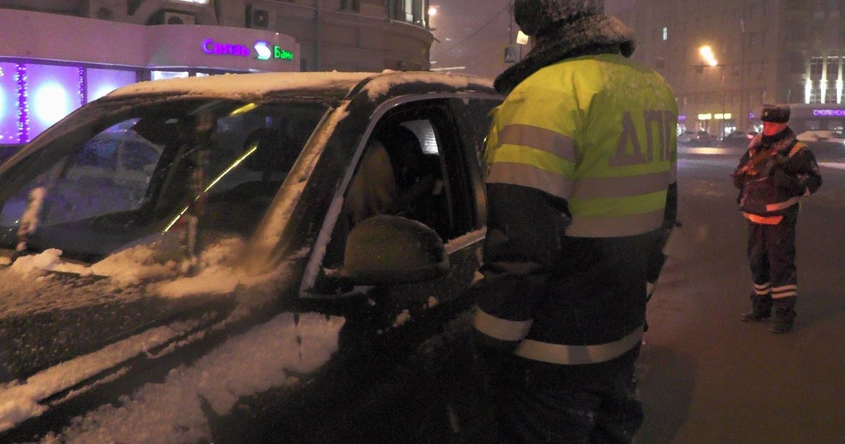 План перехват в москве сегодня