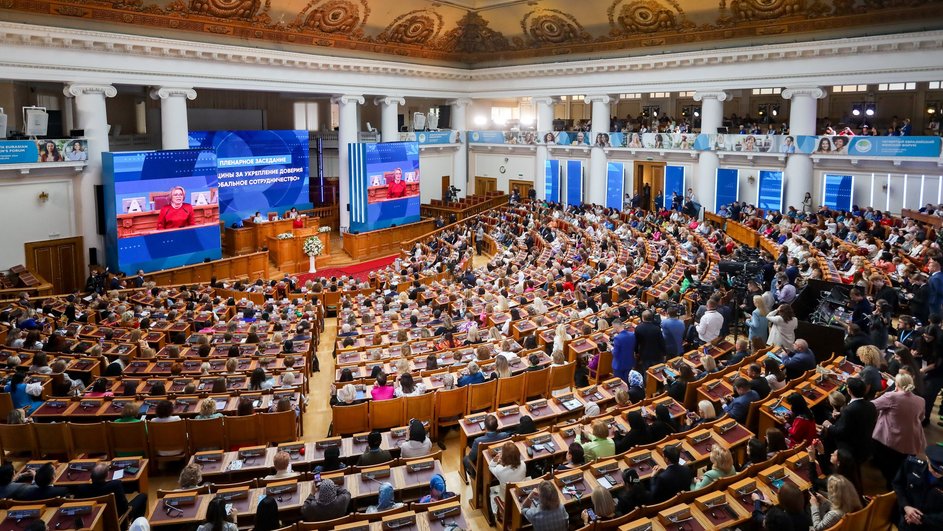 ЕЖФ-2024 ЕЖФ-2024