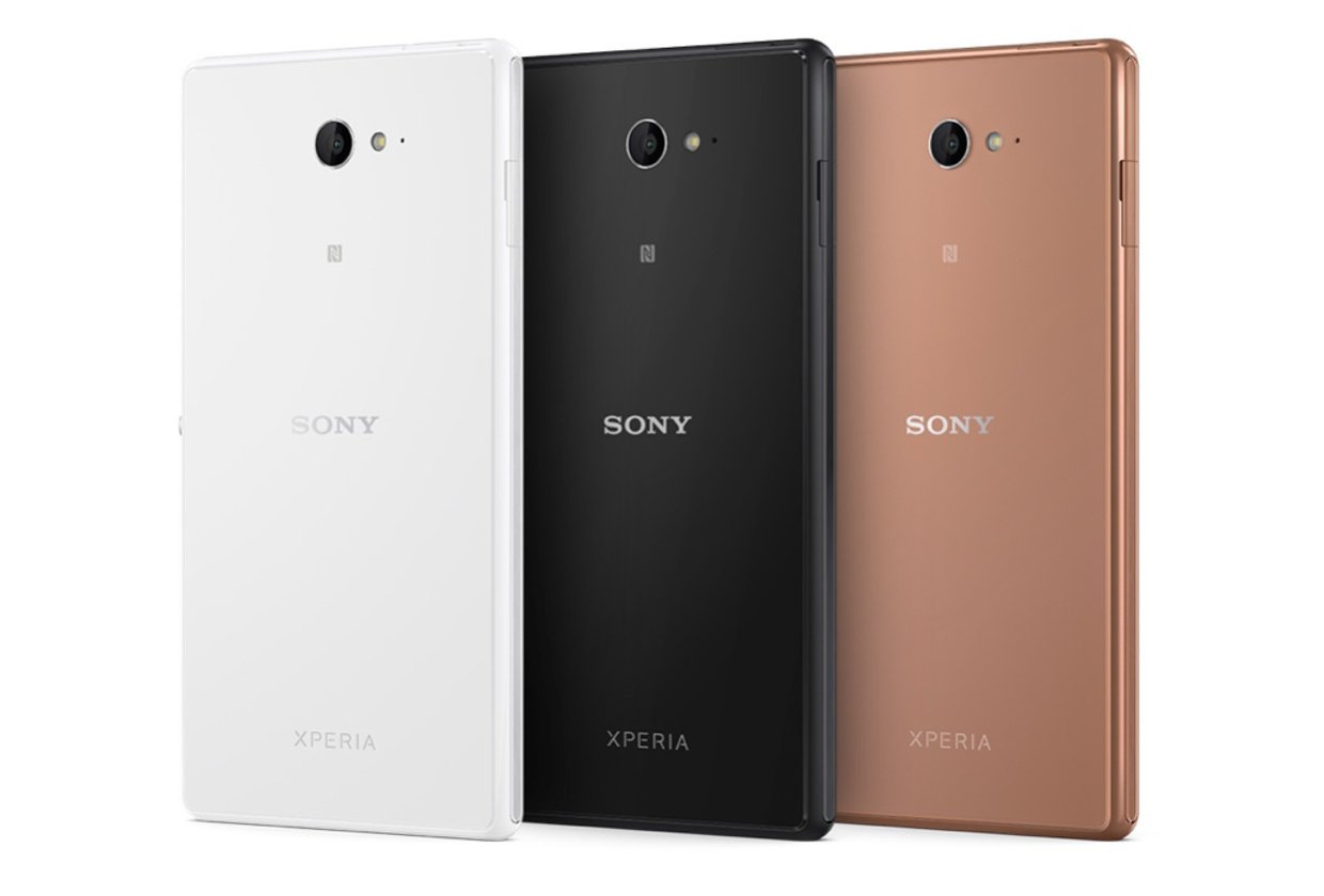 Sony Xperia M2 Aqua поступил в продажу в России - Hi-Tech Mail.ru