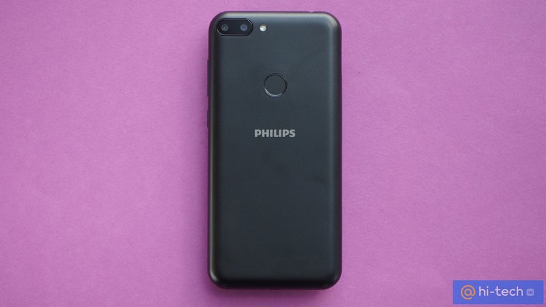 Philips S561: недорогой смартфон с&nbsp;крутой батареей и&nbsp;двойной камерой