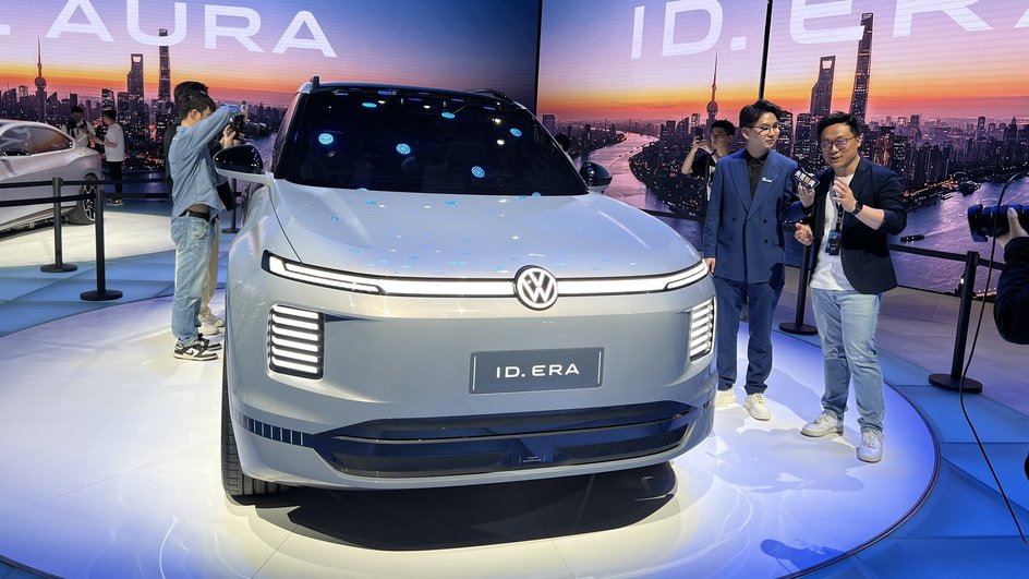 Семейный кроссовер ID.ERA представлен на выставке в Шанхае