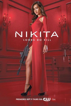 Никита: постер