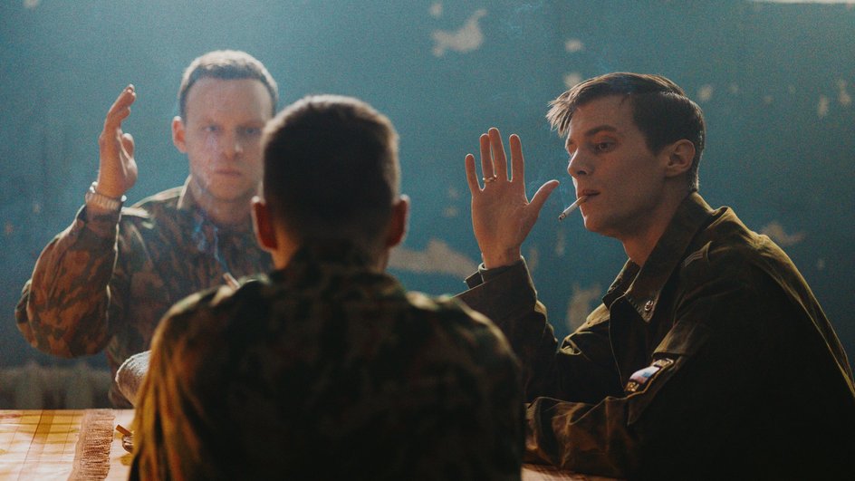 Кадр из сериала «Аутсорс» Кадр из сериала «Аутсорс»