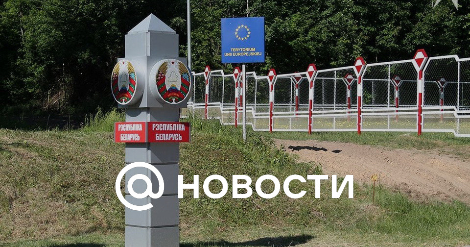 сколько времени гражданин беларуси может находиться в россии
