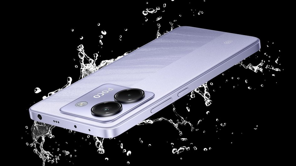 POCO M7 Pro POCO M7 Pro