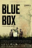Голубая коробка