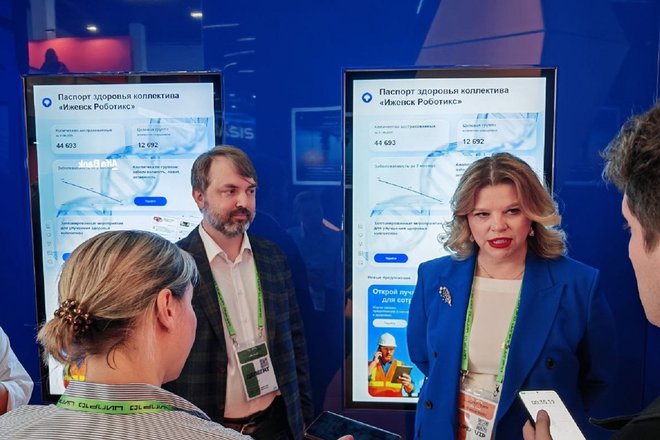 Система отслеживания здоровья от СОГАЗ Система отслеживания здоровья от СОГАЗ