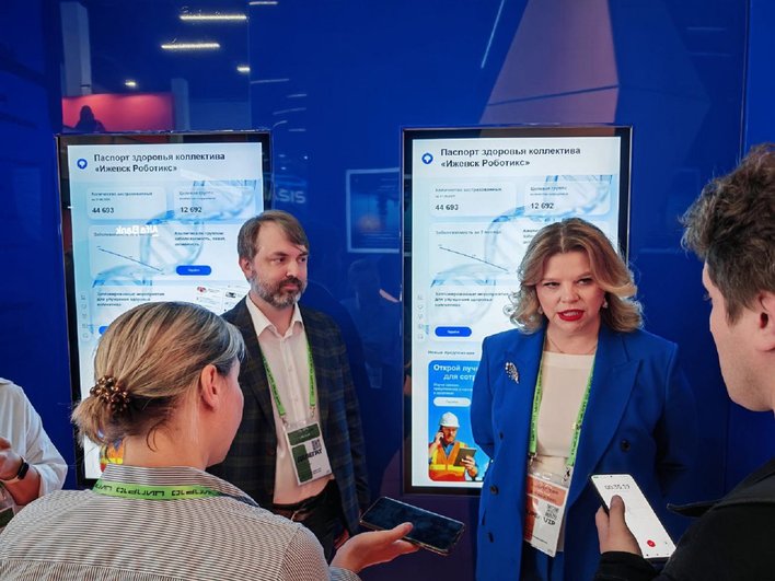 Система отслеживания здоровья от СОГАЗ Система отслеживания здоровья от СОГАЗ
