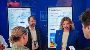 Система отслеживания здоровья от СОГАЗ