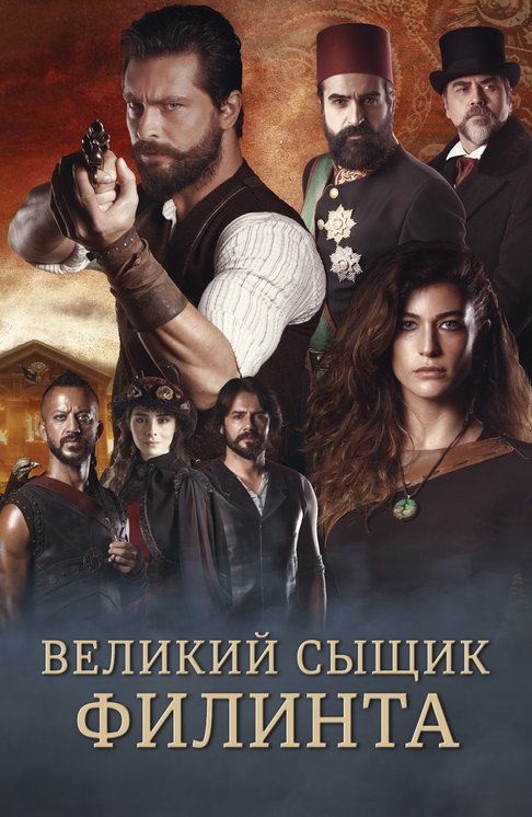 хочу смотреть кино в hd бесплатно
