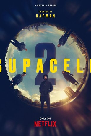 Постер сериала «Суперген» (2 сезон)