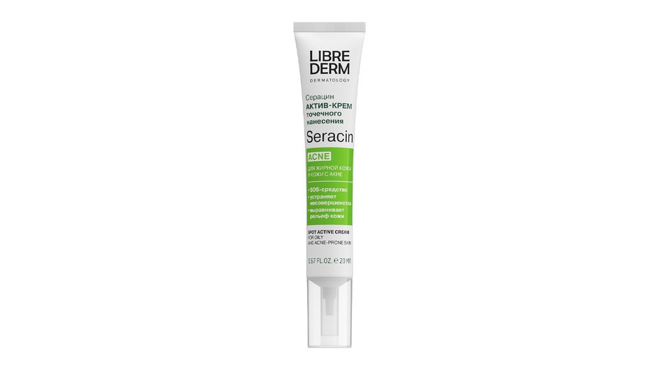 Seracin, Librederm (Источник: Librederm) Seracin, Librederm (Источник: Librederm)