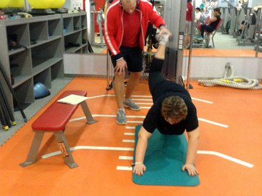 Slide image for gallery: 3747 | Комментарий «Леди Mail.Ru»: Тренировка на нижнюю часть тела