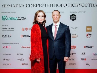 Елизавета Фролова и Вадим Лобов Елизавета Фролова и Вадим Лобов