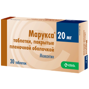 Таблетки марукса инструкция