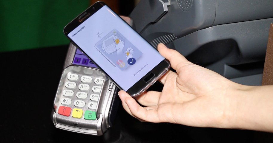 Samsung pay магнитная полоса.