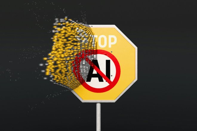 ИИ запрет ИИ запрет